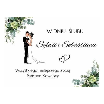 Drewniane pudełko...