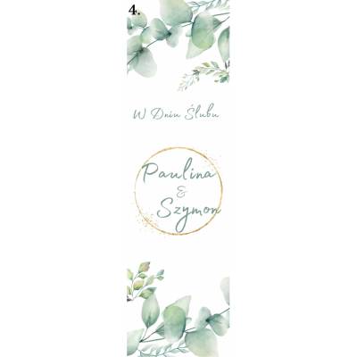 Pudełko Drewniane na Wino –...