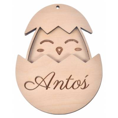 Jajko drewniane wielkanocne...